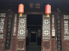 -西安化觉巷清真大寺