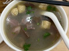 -金原鸭血粉丝汤·汤包·脆皮烤鸭(南京博物院店)