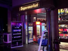 -骑士KTV(红谷滩万达店)