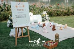 -满堂喜事婚庆