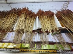 -牛串门串串香(东直门簋街总店)