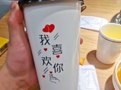 自制饮品-杨翔豆皮涮牛肚(万和城店)