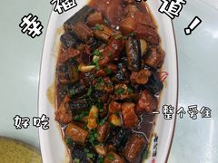 -海鲜人家(吕四店)