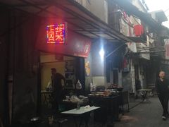 -吴长子卤菜馆(统一街店)