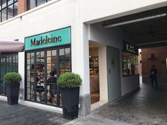 门面-Madeleine玛德琳(永平里店)
