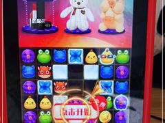 -SFC上影百联影城(八佰伴IMAX店)