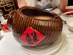 -武汉香格里拉大酒店·香宫中餐厅