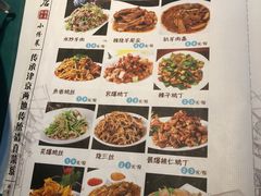 -振生清真饭店(永安道店)