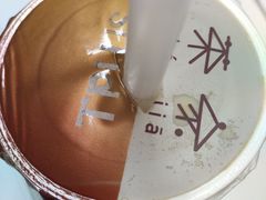 -TPLUS茶家(淮海店)