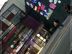 -文定生活家居创意广场