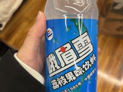 -嘉州海汇源老烧麦店