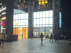 -老班长手工灌汤包老店(东山店)