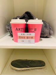 -韩国艺匠ARTIZ STUDIO(博览中心店)