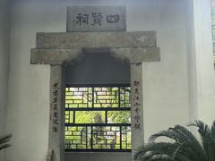 -桂林灵渠景区