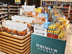 -七鲜超市(瑞虹天地太阳宫店)