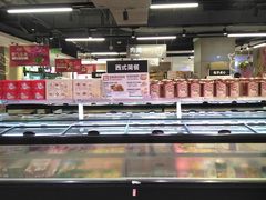 -盒马鲜生(帝斯曼店)