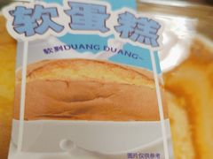 -金凤成祥(为公桥店)