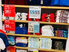 -优衣库(北京枫蓝国际广场店)