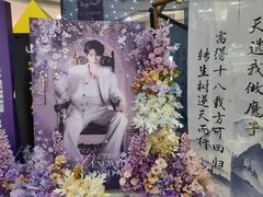 -万达广场(太原街店)