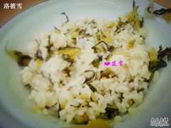 -做了不起的80后