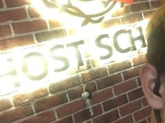 -长藤鬼校(龙翔店)