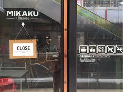 Mikaku(Mikaku万达店)-MIKAKU(万达广场上海宝山店)
