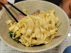 -五牛头