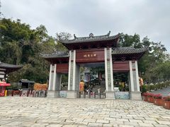-国恩寺