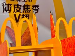 -大悦城(沈阳中街店)