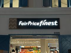-FairPrice Finest 100AM