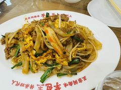 -芋包王闽南茶楼(八市店)