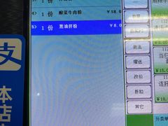 -福鼎小吃(五四北泰禾店)