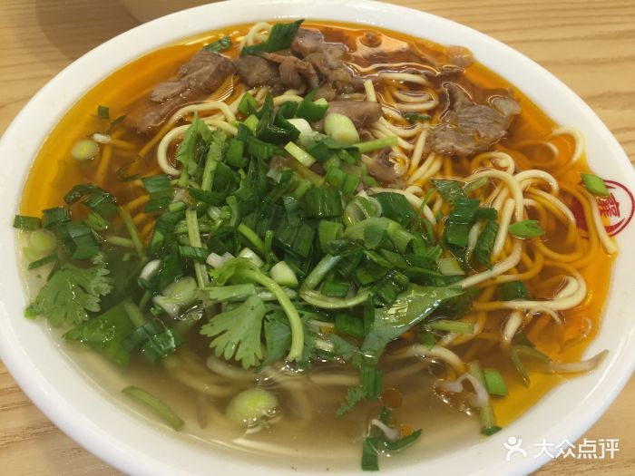 襄牛坊襄阳牛肉面(车陂店)-招牌牛肉面-菜-招牌牛肉面图片-广州美食