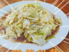 -顺发饭店
