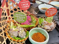 -吼堂老火锅(太古里总店)