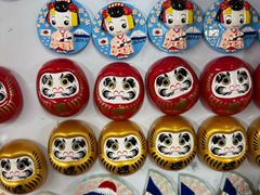 -Don Quijote(京都Avanti店)