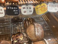 -慢熟面包店bud bread(孩儿巷店)
