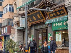 -老刘家永盛斋·传统泡馍(东关南街店)