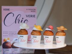 -VERIE BAKEHOUSE