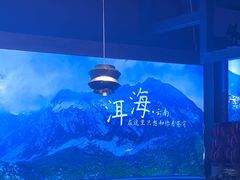 -老牌坊云南鱼豆花火锅(哈西万达店)