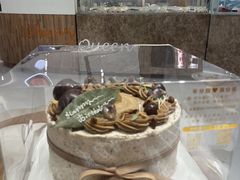 -半分甜(台柳路店)