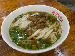 -肆姐面粉馆(坡子街店)