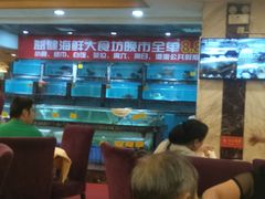 -益健海鲜大食坊(拱北口岸店)