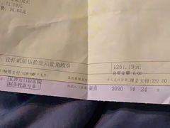 -长沙市口腔医院(五一路院区)