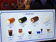 -the Roll'ING手作瑞士卷专门店(卓悦中心店)