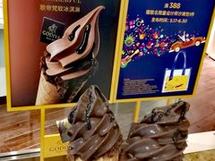 -GODIVA(万象城店)