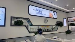 点击看大图 -蕾特恩专业祛痘·皮肤管理