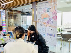 -帝京日语(春熙路旗舰校区)