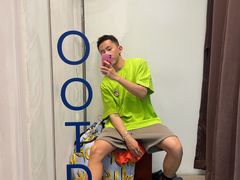 -URBAN REVIVO(深圳华润万象天地店)