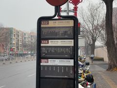 -北京清河万象汇